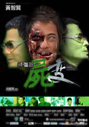 65dc4442jw1dkgjr7r6zyj2.jpg (64 KB) 65dc4442jw1dkgjr7r6zyj2