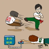 Carrielam fights ombudsman icac