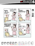 Mzlsxjcfmck480x48075-1-.jpg (117 KB) Mzlsxjcfmck480x48075-1-