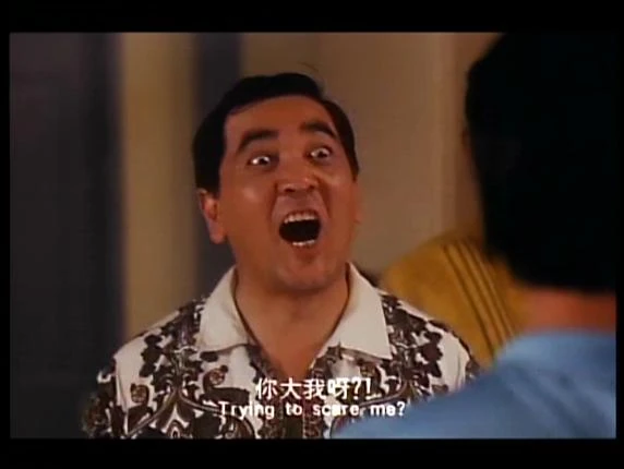 Trying to scare me.jpg