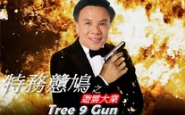 10449 433841723341682 1663064023 n.jpg (97 KB) 10449 433841723341682 1663064023 n