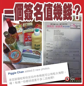 10453466 937641139596151 5654631628555061937 n