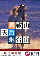 1314870796 db88e25481