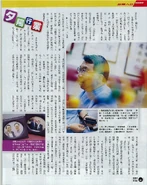 14835025A062.4.jpg (277 KB) 14835025A062.4