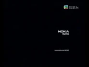 2008jade logo on ad9