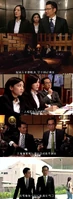 蔣志光與鄭子誠