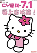 26lp2p1.jpg (69 KB) 26lp2p1