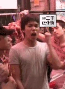 Ae2000 sign1.gif (70 KB) Ae2000 sign1