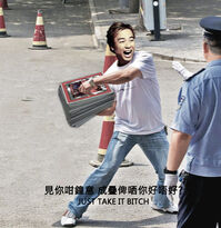 Allgiveu.jpg (215 KB) Allgiveu