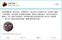 Bluecrystalchallengeautumnborn2