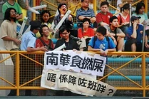 E2c48800.jpg (77 KB) E2c48800