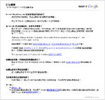 Golden forum5-201010241228.jpg (125 KB) Golden forum5-201010241228