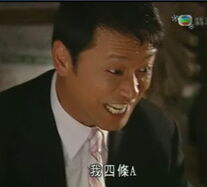 Michael03.jpg (37 KB) Michael03