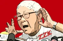 NZt5S.jpg (105 KB) NZt5S