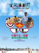 318727 364056403667342 1055483784 n.jpg (76 KB) 318727 364056403667342 1055483784 n