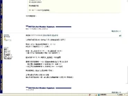 46x 1.jpg (77 KB) 46x 1