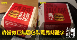 72d16af4daca4cffecabebfcbe2c572d-3.png (719 KB) 72d16af4daca4cffecabebfcbe2c572d-3