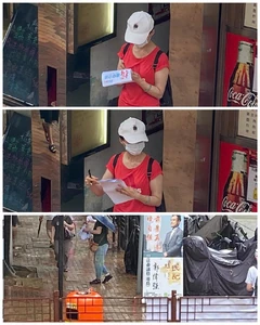 EY6 BZFUwAA Meu.jpg (129 KB) 有街站員工被發現自行簽名