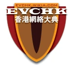 Evchk openbook s.png (12 KB) Evchk openbook s