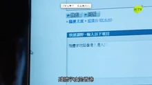 HKTV146.png