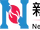 新民黨