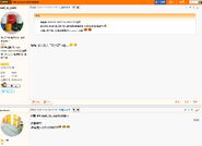 UwrongWGY (4).jpg (226 KB) UwrongWGY (4)