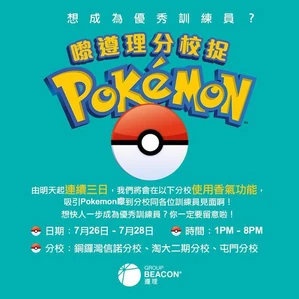 001-121.jpg (62 KB) 001-121