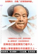 45361 119018004928229 696577850 n