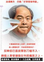 45361 119018004928229 696577850 n