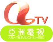 Atv logo 20080401