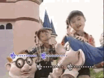 Haha.gif (76 KB) Haha