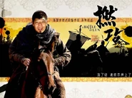 Hekko1.jpg (103 KB) Hekko1