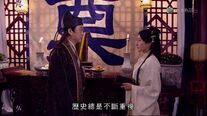 《情逆三世緣》版