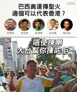 13419196 918337798293868 8723895138672822565 n