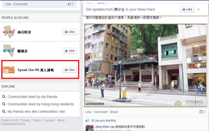 13634630573 2e73080d59 o.png (495 KB) 13634630573 2e73080d59 o