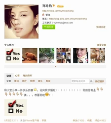 842b2b940c7b11895d8e01.jpg (69 KB) 842b2b940c7b11895d8e01