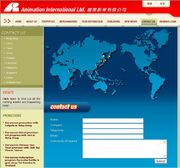 AIL - Contact page