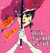 My Fair Lady Avatar