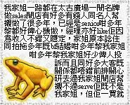 Yellowf3.jpg (15 KB) Yellowf3