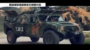 【駐港解放軍直播】防暴演練新片!廣東話兩叫「後果自負」