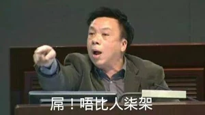 10985236 10205552952558975 3169873888844641863 n.jpg (11 KB) 10985236 10205552952558975 3169873888844641863 n