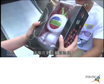 1203091535b5b1f1656aa45660.png (252 KB) 1203091535b5b1f1656aa45660