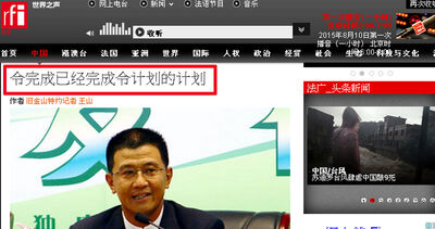 1439189628074SL4 F4987C7A9AFB94680B2222A389379830.jpg (211 KB) 1439189628074SL4 F4987C7A9AFB94680B2222A389379830