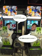 2006129 ty.jpg (208 KB) 2006129 ty