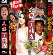 643863 4583816483893 1994159896 n.jpg (169 KB) 鍾嘉欣