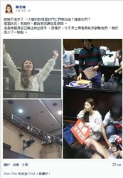3月19日，雞排妹在facebook發表進入立會後照片