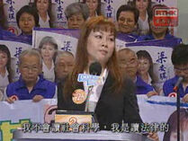 Leungph6.jpg (22 KB) Leungph6