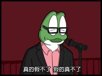 10154381 601474826596229 8421744075230046867 n.jpg (39 KB) 10154381 601474826596229 8421744075230046867 n