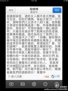 1385099375 3fb4.jpg (166 KB) 1385099375 3fb4