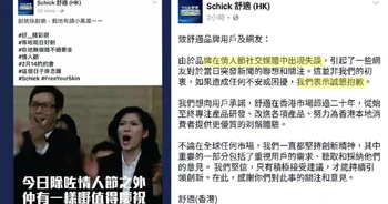 A7f287c99a83e2916d84e46b540c8d91.png (788 KB) A7f287c99a83e2916d84e46b540c8d91